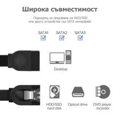 baseus-cable-sata-ugreen-30797-black-12