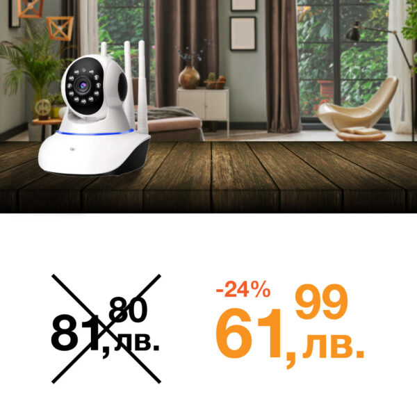 Вътрешна WiFi камера HD с микрофон, нощно виждане, слот за SD карта, 2MP - Q11X-F - Image 2