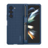 Калъф NILLKIN Camshield Matte Fold Pen за Samsung Galaxy Z Fold 5