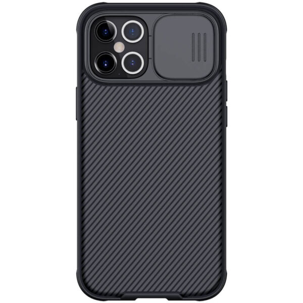 Калъф NILLKIN Camshield Pro за Apple iPhone 15