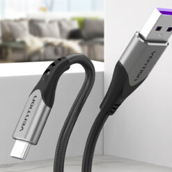 Skyphone.bg Vention Cable Cofhi 3