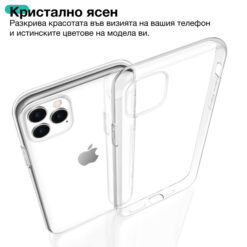 Silikonov Kalaf Nordic Crystal Clear Za Xiaomi Redmi 13 12