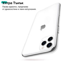 Silikonov Kalaf Nordic Crystal Clear Za Xiaomi Redmi 13 14