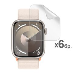 Khidrogel Protektor Za Smart Chasovnik Apple Iwatch Series 9 41mm 6 Broya