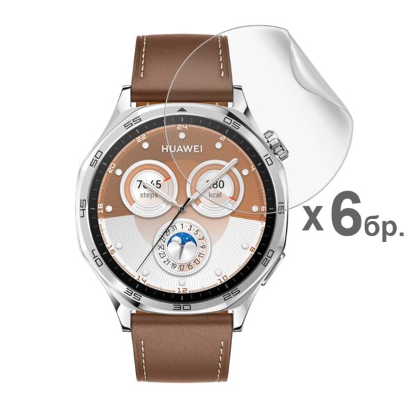 Khidrogel Protektor Za Smart Chasovnik Huawei Watch Gt5 46mm 6 Broya 2