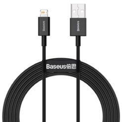 Baseusbg Baseus Superior Series Cable Usb To Ip 2 4a 2m Black 20480 11