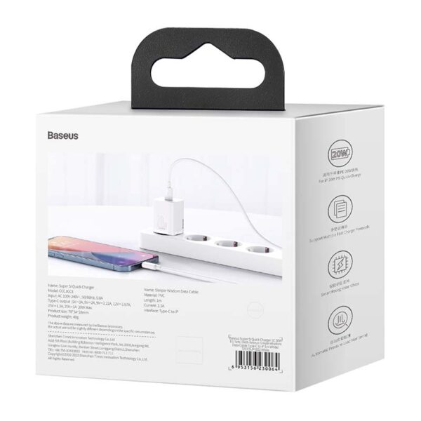 Zaryadno Ustroistvo 220v Baseus 20w Usb C Kabel Type C Kam Lightning Super Si Tzccsup B02 8