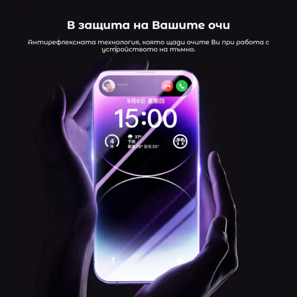 Nordic Instinct Tempered Glass Samsung S24 Fe Cherno 11