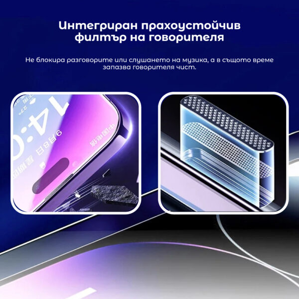 Nordic Instinct Tempered Glass Samsung S24 Fe Cherno 12