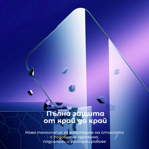 Nordic Instinct Tempered Glass Samsung S24 Fe Cherno 5