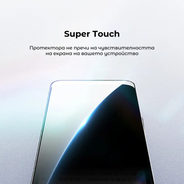 Nordic Instinct Tempered Glass Samsung S24 Fe Cherno 6