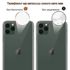 nordic kalaf motorola moto g35 crystal clear 4.jpg