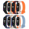 Силиконова каишка за фитнес гривна Xiaomi Mi Band 7 – Magnet Strap