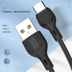 Кабел USB-A – Type-C, 1м, 2A, NB200 /бял/