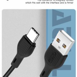 Кабел USB-A – Type-C, 1м, 2A, NB200 /бял/
