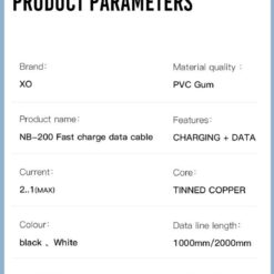 Кабел USB-A – Type-C, 1м, 2A, NB200 /бял/