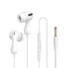 BASEUS слушалки HF 3.5mm, Encok HZ20 /бели/ – A00171500213-00