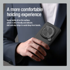 NILLKIN Калъф за Honor Magic 6 Pro, Camshield Prop MagSafe, черен