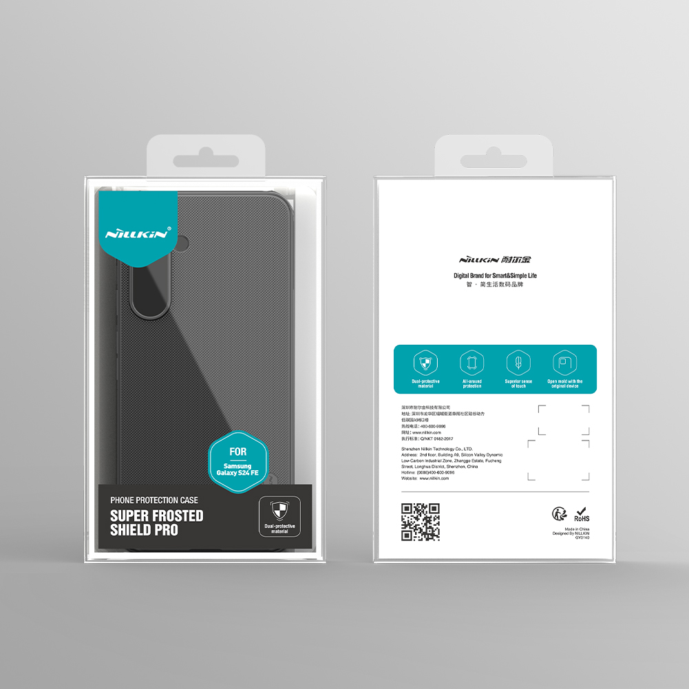 NILLKIN Калъф Samsung S24 FE, Super Frosted Shield Pro, зелен