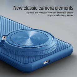 NILLKIN Калъф Xiaomi 14 Ultra, Camshield Prop, черен