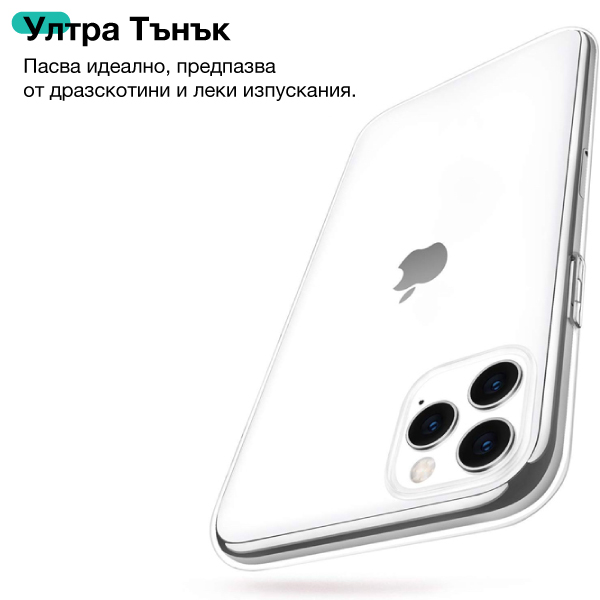 NORDIC Калъф Apple iPhone 13 Mini, Crystal Clear