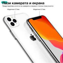 NORDIC Калъф Xiaomi RedMi Note 12 Pro 4G, Crystal Clear