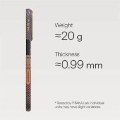 PITAKA Калъф за iPhone 17 Pro Max, Ultra-Slim MagSafe, sunset  – KI1702SPM