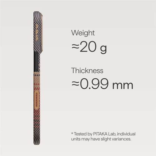 PITAKA Калъф за iPhone 17 Pro, Ultra-Slim MagSafe, sunset – KI1702SP