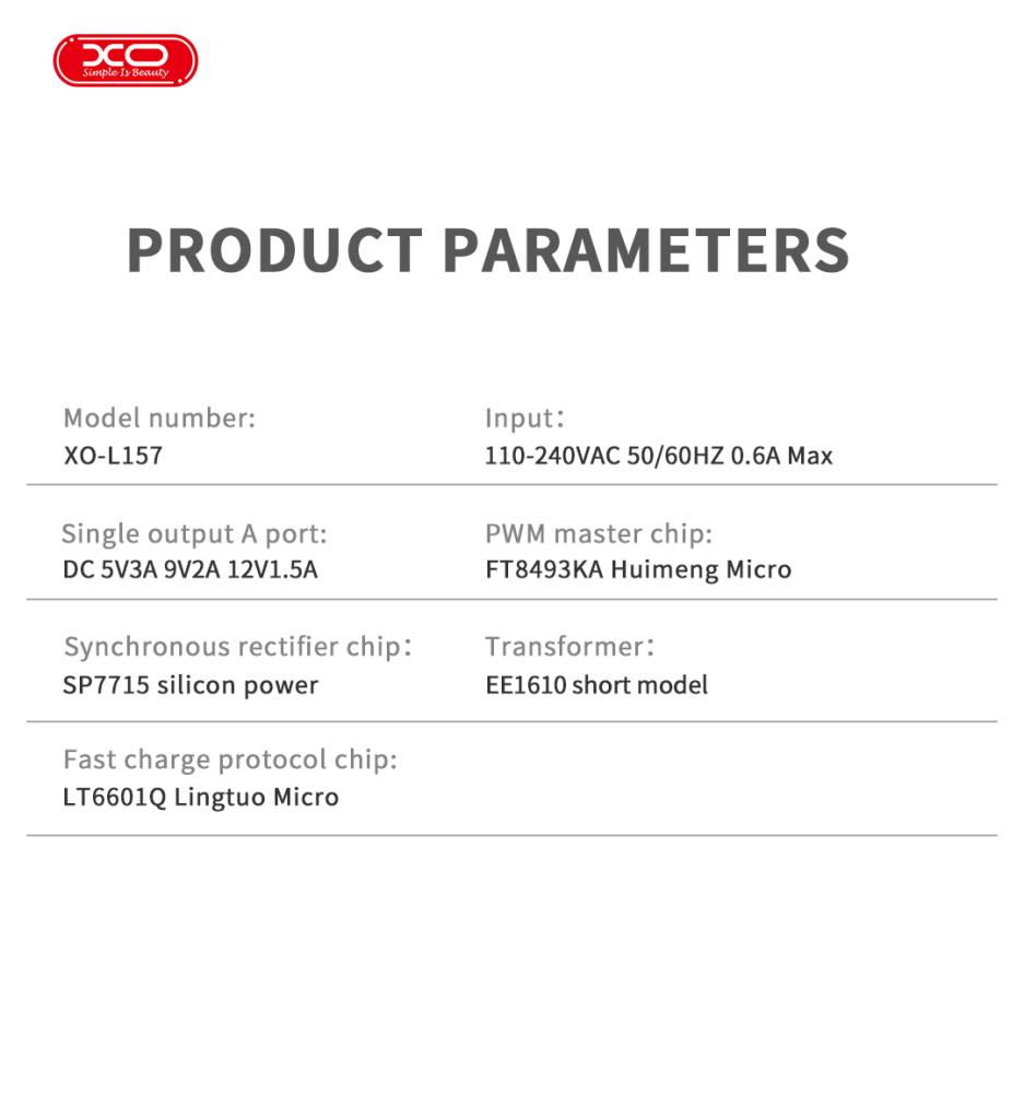 XO Зарядно устройство 220V 18W, USB-A L157 /розов/
