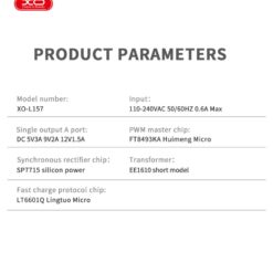 XO Зарядно устройство 220V 18W, USB-A L157 /син/