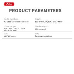 XO Зарядно устройство 220V 30W, USB-C L155