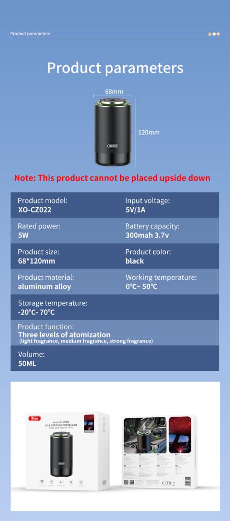 Ароматизатор за автомобил colorful lights + starry sky top CZ022/черен/ XO