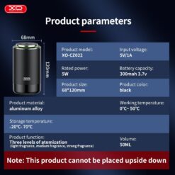 Ароматизатор за автомобил colorful lights + starry sky top CZ022/черен/ XO