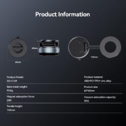 Магнитна стойка за телефон с вакуум Suction cup, Manual locking C169 /черен/