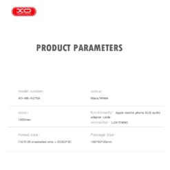 XO Lightning Преходник/адаптер – AUX, 1м, NB-R279A /бял/