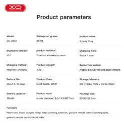 Смарт пръстен с елегантен дизайн, размер 10 – XO