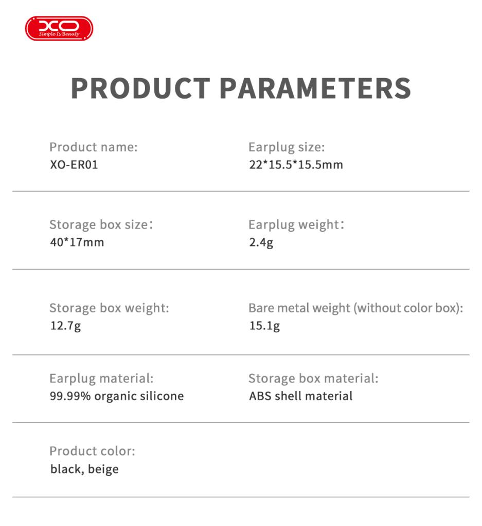 XO Тапи за уши против шум, Sleep Noise-Isolating ER01 /бежови/