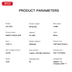 Преносим масажор за тяло FG01, 40W /бял/ – XO