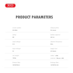 Уред за почистване на зъби FG04 /бял/ – XO