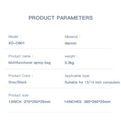 XO Чанта за лаптоп 14 инча, сив – CB01