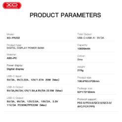 Power Bank 10000 mAh, 33W, черен – PR232, XO