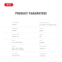 Външна батерия 20000 mAh, черен – PB313, XO