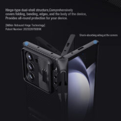 NILLKIN Калъф Samsung Z Fold 6, Camshield Pro Stand + Pen Slot /черен/