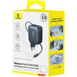 BASEUS 220V 67W, 2хUSB-C + вграден кабел Type-C, GaN6, /бял/ – E0121E00