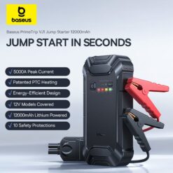 BASEUS Jump Starter/Power Bank 5000A, 12000 mAh, PrimeTrip VJ1 /черен/ – C0119400