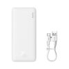 BASEUS Power Bank 10000 mAh 20W, Airpow Fast /бял/ – PPQD090002