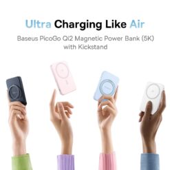 BASEUS Power Bank 5000 mAh 20W, PicoGo Qi2 Ultra-slim Magnetic Ring /бял/ – P10076800213-01