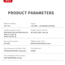 XO 220V 30W, USB-A + USB-C + кабел Type-C -Type-C, L151 /бял/