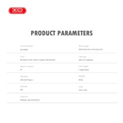 XO Кабел USB-A – Lightning, 1м /бял/ – NB302