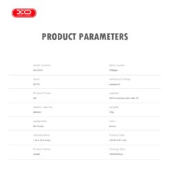 XO Машинка за подстригване, /черен/ – CF41